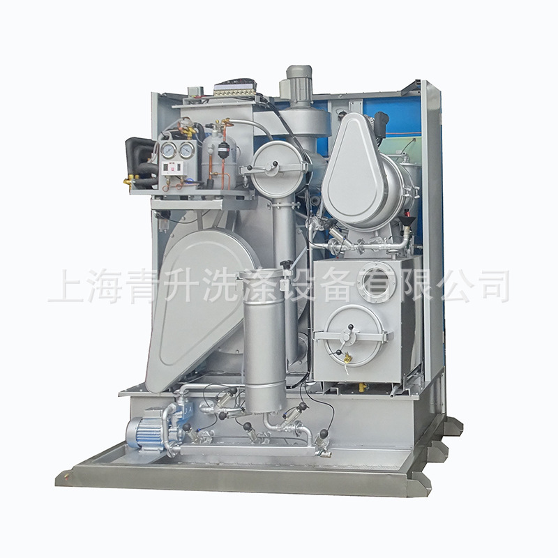 Máy giặt khô hoàn toàn tự kiềm chế, giặt khô hoàn toàn.