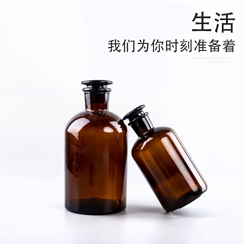 차와 갈색 500 ml 시약 시약 vase 샘플 병 1000 ml 유리 뚜껑의 단단한 심장.