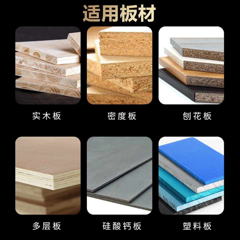 PVC lock-down floor processing SPC crystal lock-down floor processing