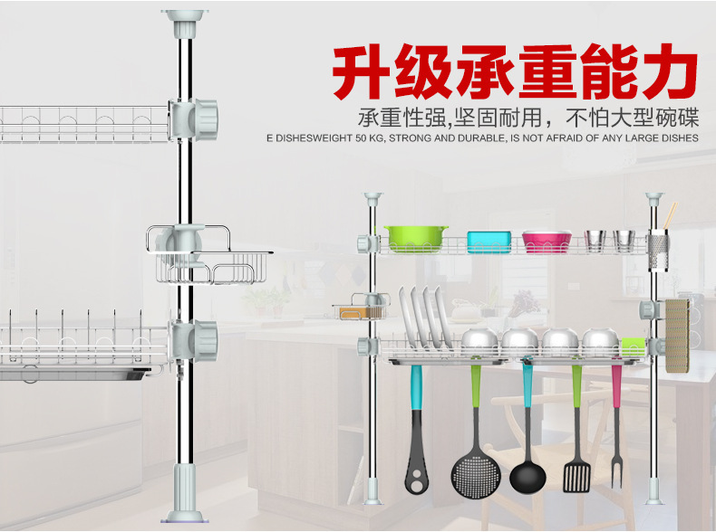 Các tổ hợp bếp, tủ S-linking hoạt động, dụng cụ nấu ăn đa mục đích.