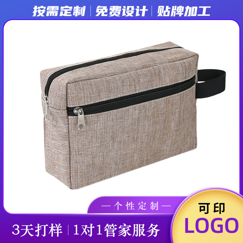 Customize hand-held double-layered ladies men's make-up bags for multi-purpose waterproof Oxford rags.