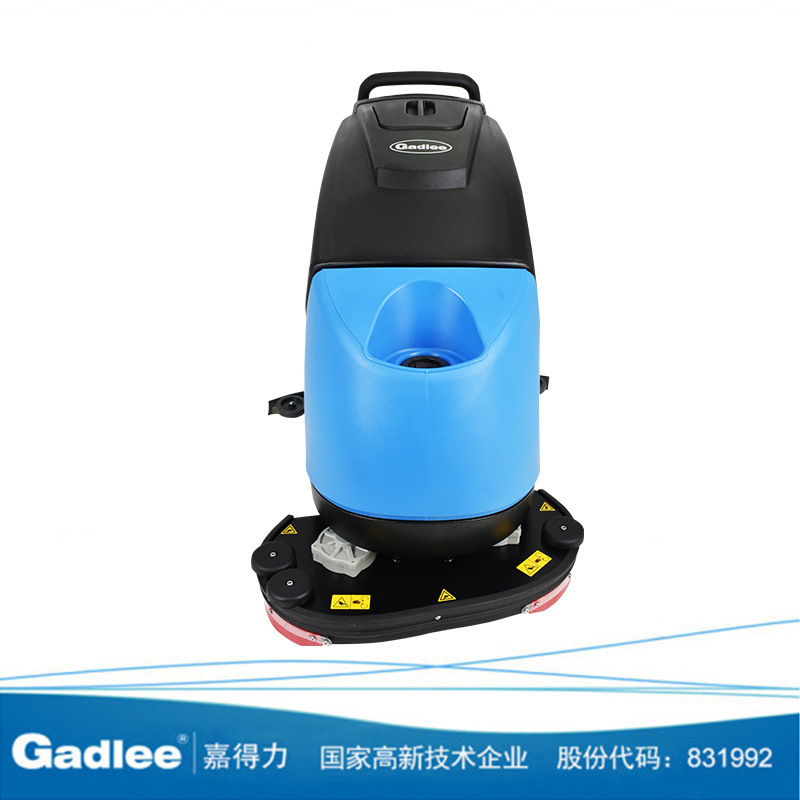嘉得力GT85+手推式洗地机Gadlee