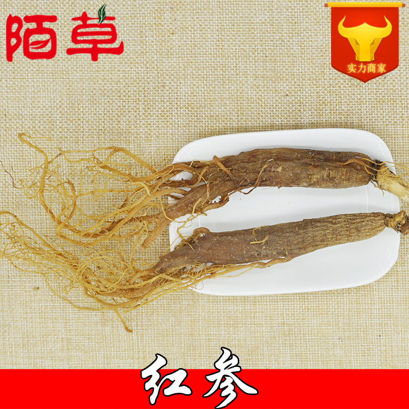 Nguồn gốc của sản phẩm trong hợp âm đỏ là White Mountain với hợp âm đỏ và dây đỏ.