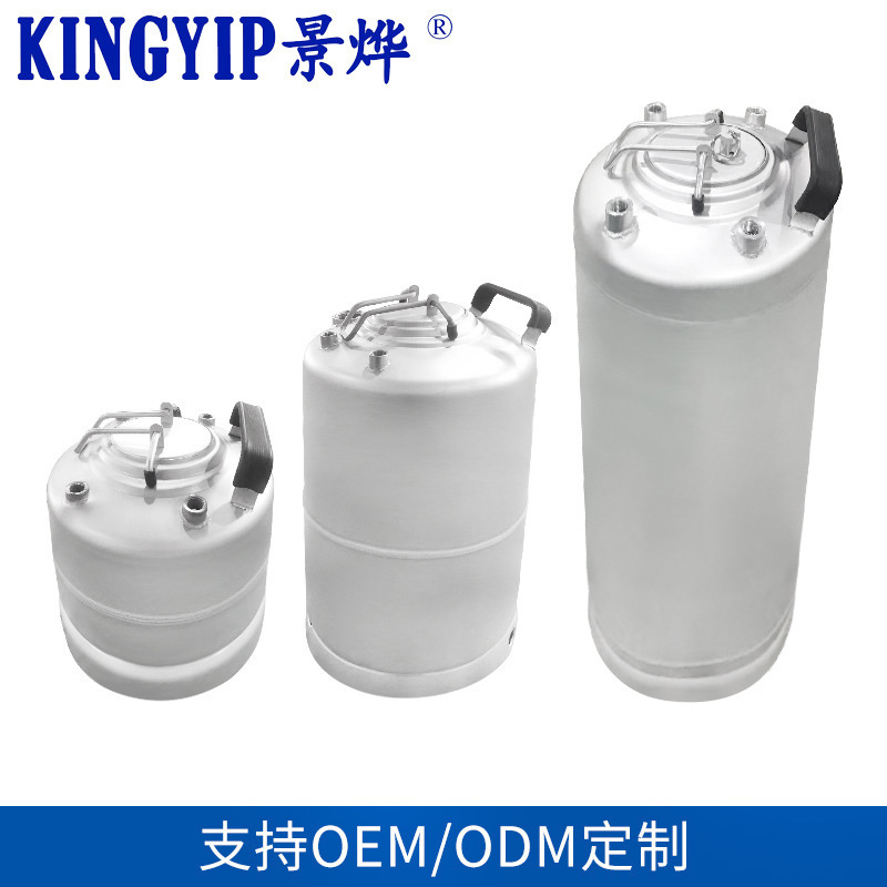 Paper pressure tanks for stainless steel pressure drums, plating drum paints for experimental chemical material raw materials