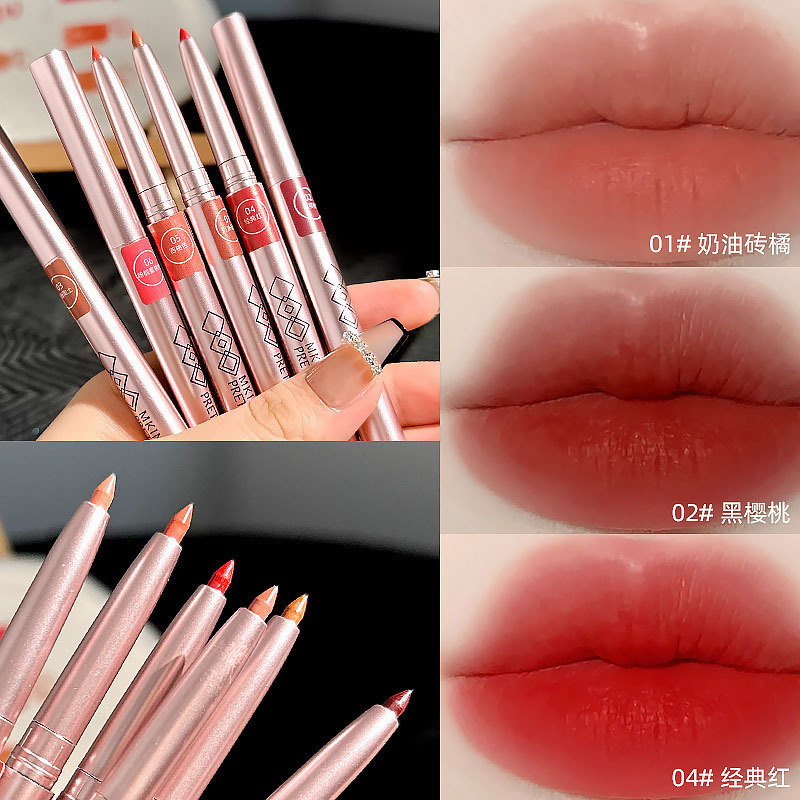 MK đánh thức Lip bằng bút điêu khắc chống nước, đôi môi phụ nữ câm dai dẳng xoay quanh son môi trang điểm kiểu môi màu.