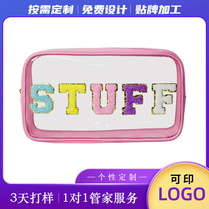 STUFF Mask embroidered with PVC zip bag PU portable waterproof uppercase make-up bag capacity