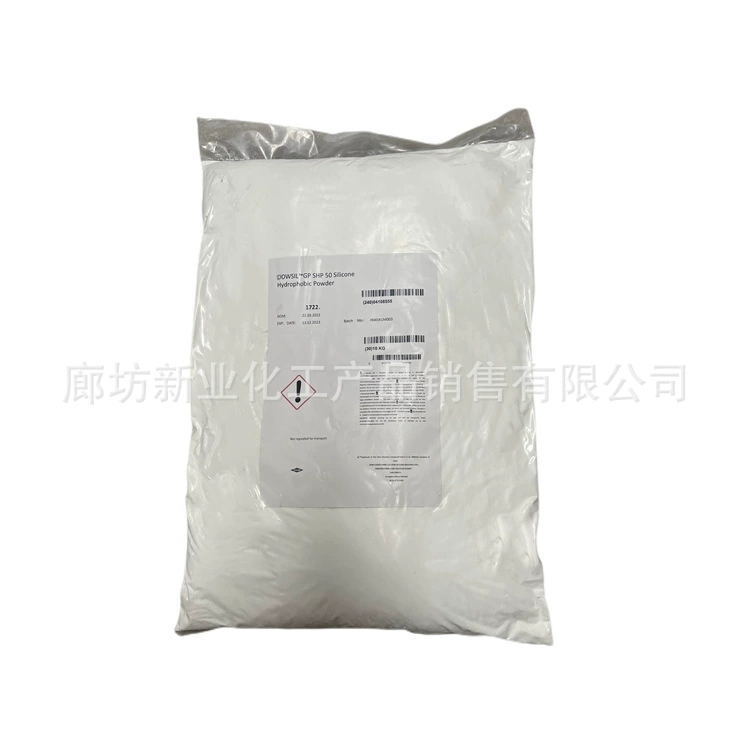 有機硅粉末憎水劑 荷葉疏水劑混凝土砂漿粉末憎水劑廠家批發