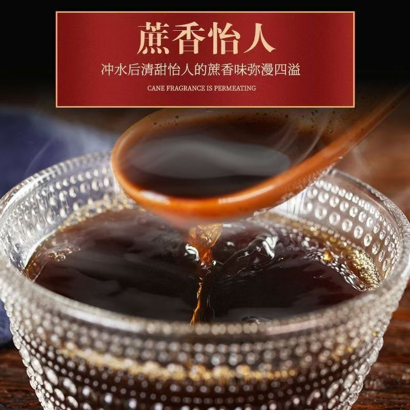 Thức uống đặc màu đỏ là nhà máy sản xuất đường mía màu tự nhiên.