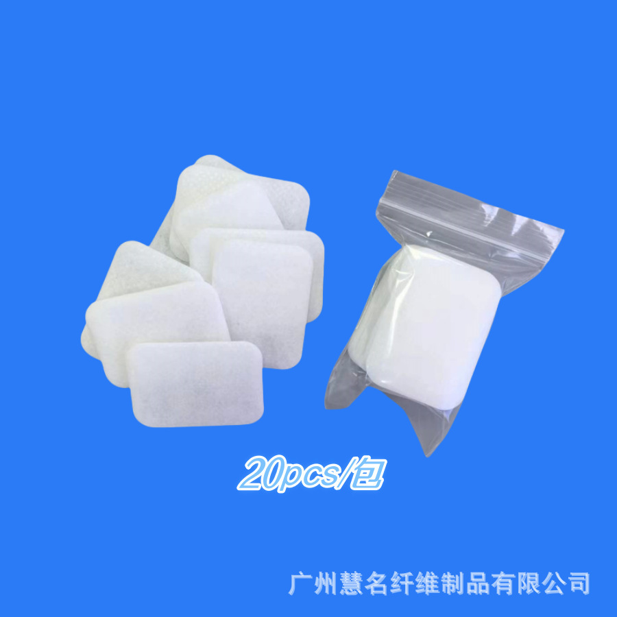 The factory supplies the Teppian dust filtering cotton.