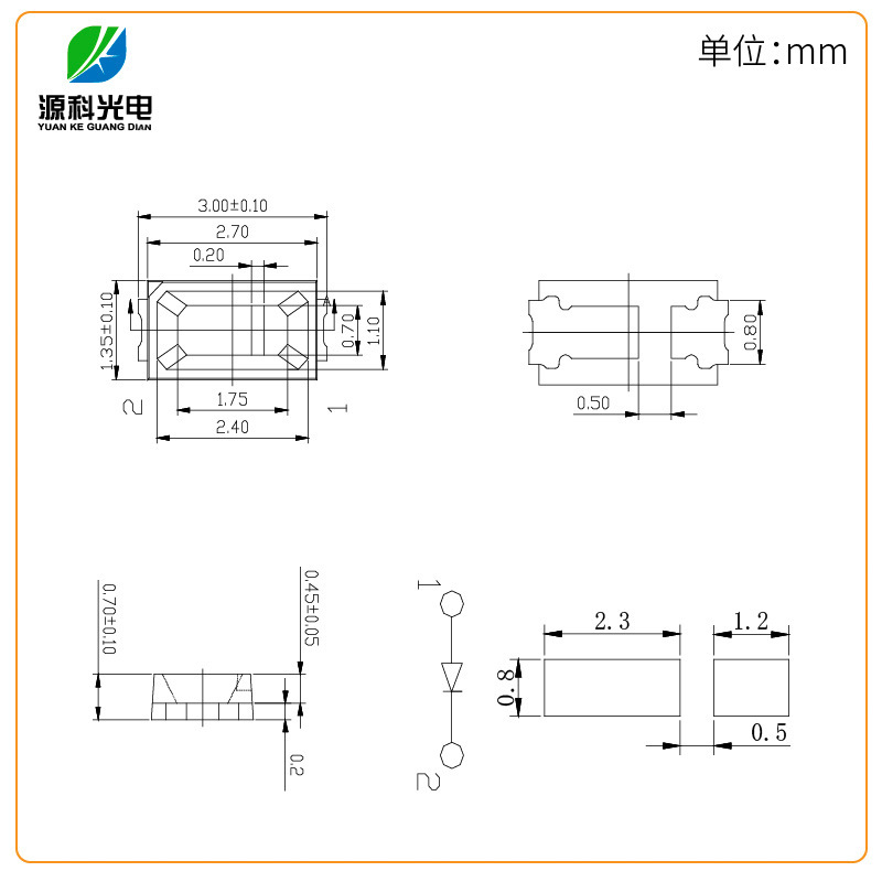 3014 H-white light 0.2W LED light bead heat white point 80 for visual light backlight source industrial detection