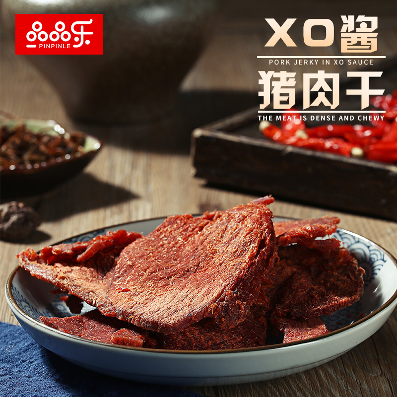 味友食品醬味豬肉乾豬肉脯休閒小零食嘴追劇茶几休閒食品閩南特產