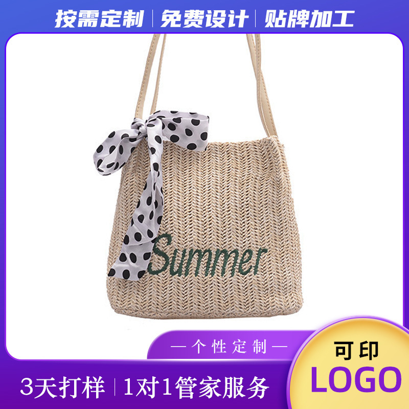 Thermal sale of a new 2023 swipe-coated water bucket, a Korean-style fashion knitter handbag.