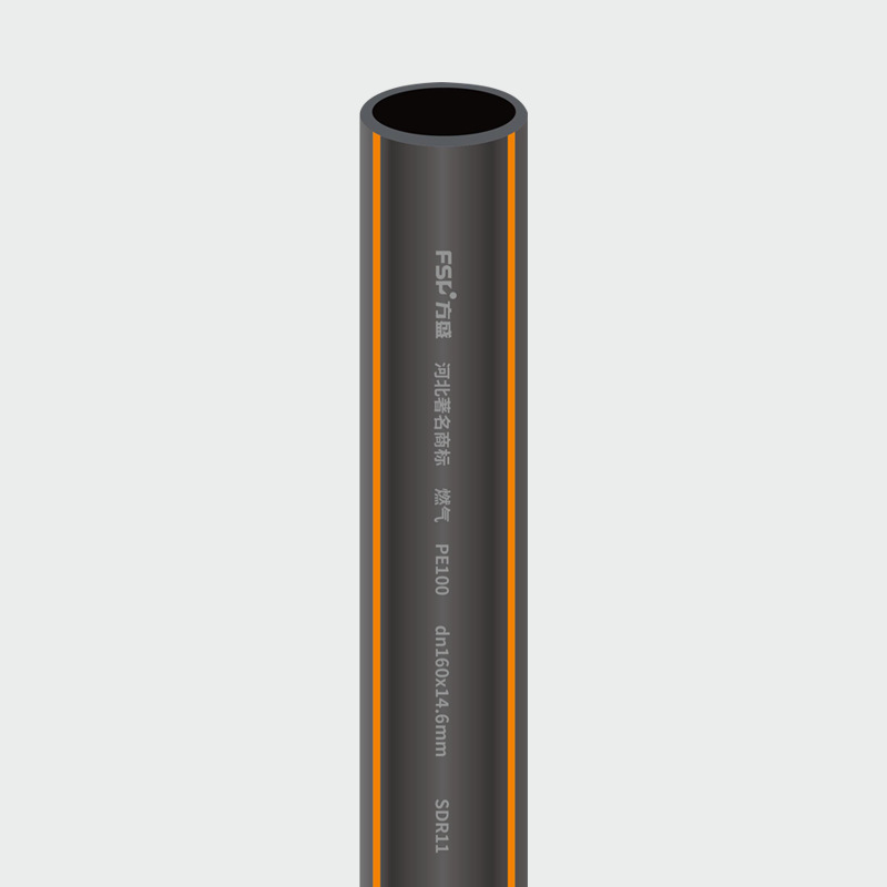 Wholesale of HDPE 100-grade gas-fired polyethylene gas-fired gas plant