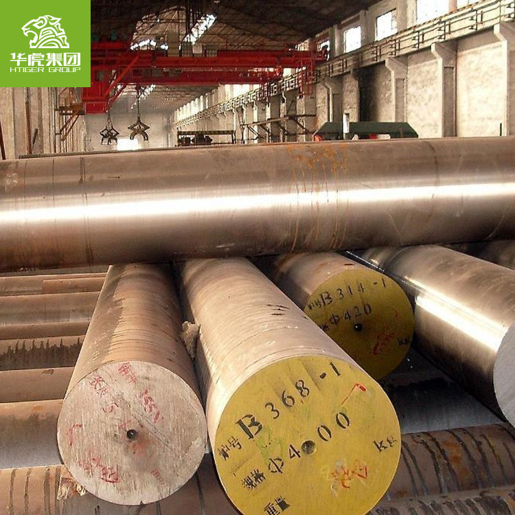 China Tiger Group, large quantities of cash, 440 B-axis steel, bar, plant safety.