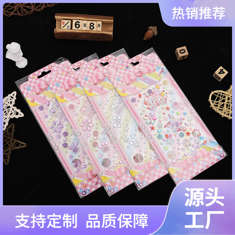 Cái nhãn kim cương, đồ chơi tinh thể Acrey, đồ chơi công chúa 3D, cái nhãn nhỏ dễ thương.