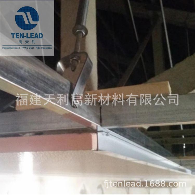 The steel structure, the hog ceiling, the fire protection plate, the phenol plate.