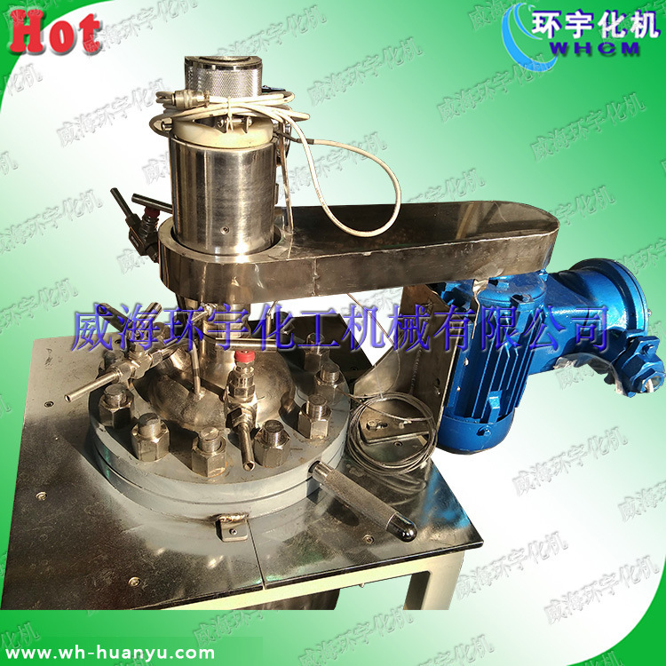 Supply of GSH-10L high-pressure and hydrogen-reactive blankets, with lift-down stainless steel-reactive blankets