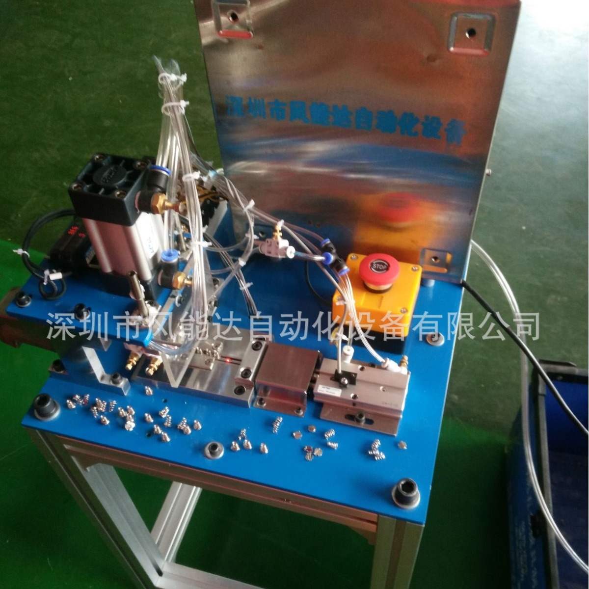 Cash supply of semi-automated scalding battery spring machine automation equipment for squeezing batteries assembly units