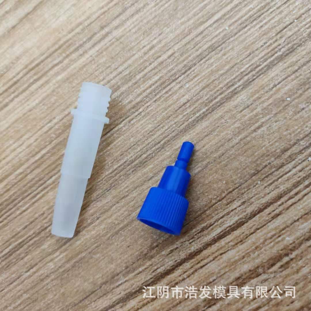 Antigen extraction tube FOB Plumb Plumb Sample tube Plastic tube 3ml 5ml bottle Testing plastics