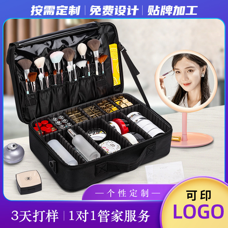 Specialized make-up packs with large-capacity super-heavy case toolboxes for multi-purpose beauty coats