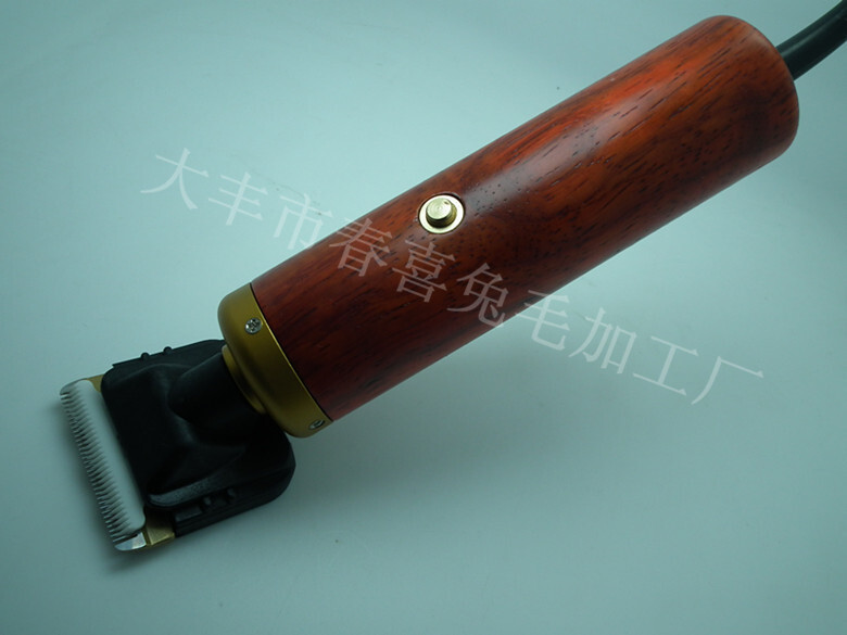 Con thỏ tóc dài đẩy thương hiệu của Obel, thú cưng đẩy, máy đẩy điện, cắt tóc, cắt tóc, cắt lông thú cưng.