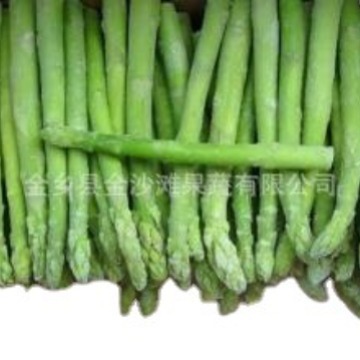 The factory sells frozen beryllium, quality assurance, frozen beryllium.
