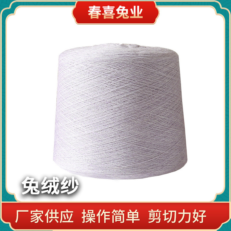 Các nhà sản xuất tự chọn hỗ trợ đan 16 cái bẫy.