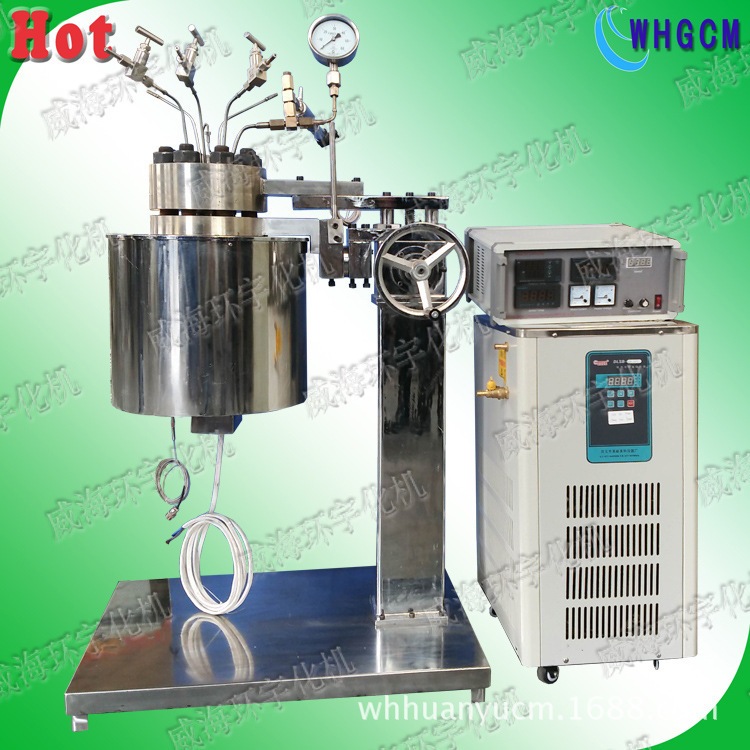 Supply of GSH-10L high-pressure and hydrogen-reactive blankets, with lift-down stainless steel-reactive blankets