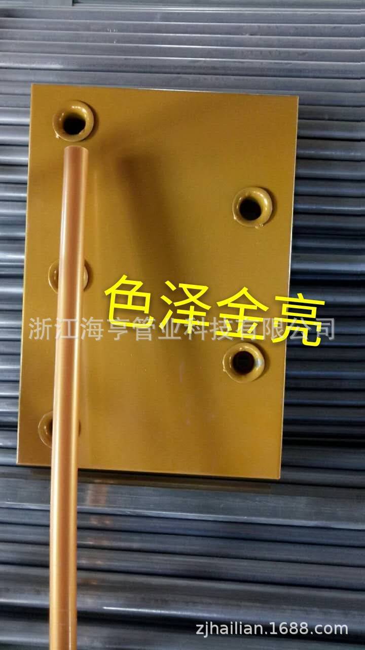 Ánh sáng bóng rồng cho đám cưới sân khấu.