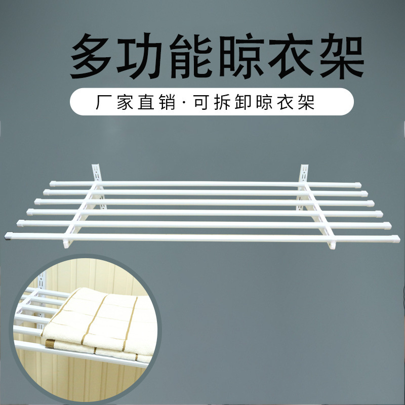 Phòng tắm có thể được lấy ra khỏi nhà khách sạn với khăn tắm và thép không gỉ để lấy từ ban công để phân phát từ nhà máy.