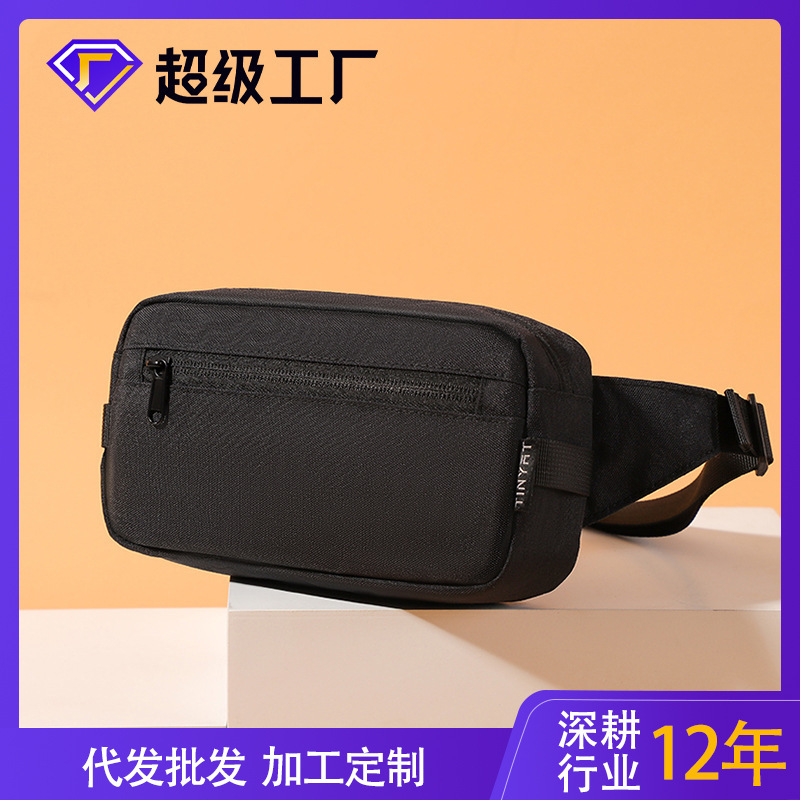 สั่งถุงเงินสด ของผู้ชายใหม่ จากตู้โทรศัพท์กันน้ํากลางแจ้ง