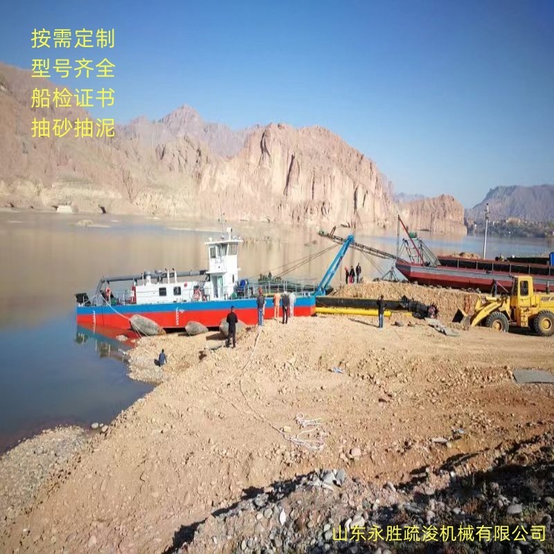 Công ty sản xuất tàu tại / ngoài biển nông Fiji, với hoạt động ổn định của 7.000 tàu chở nước biển nhẹ.