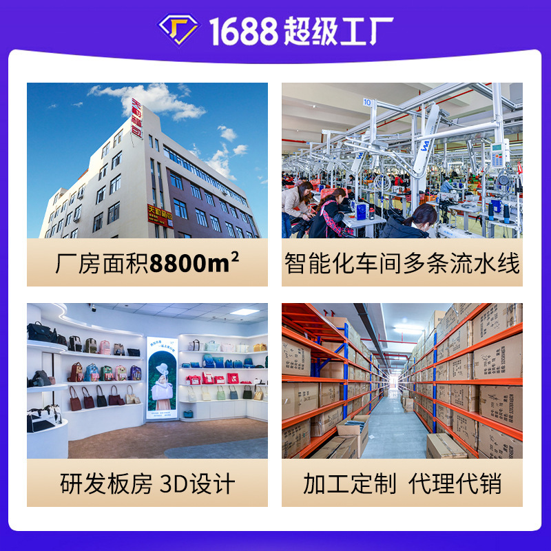 สั่งถุงเงินสด ของผู้ชายใหม่ จากตู้โทรศัพท์กันน้ํากลางแจ้ง