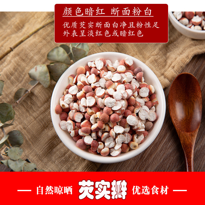 Đó là một lô gạo lớn từ công ty dược Trung Quốc.