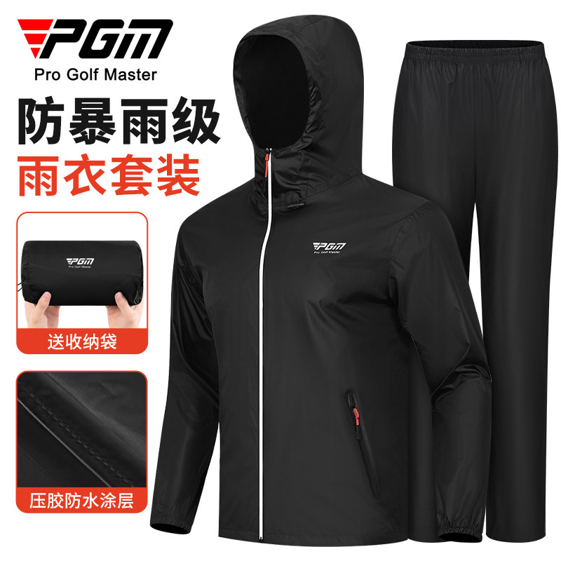 แบบ PGM ชุดกอล์ฟสําหรับเสื้อกันฝนของผู้ชาย เต็มไปด้วยกางเกง