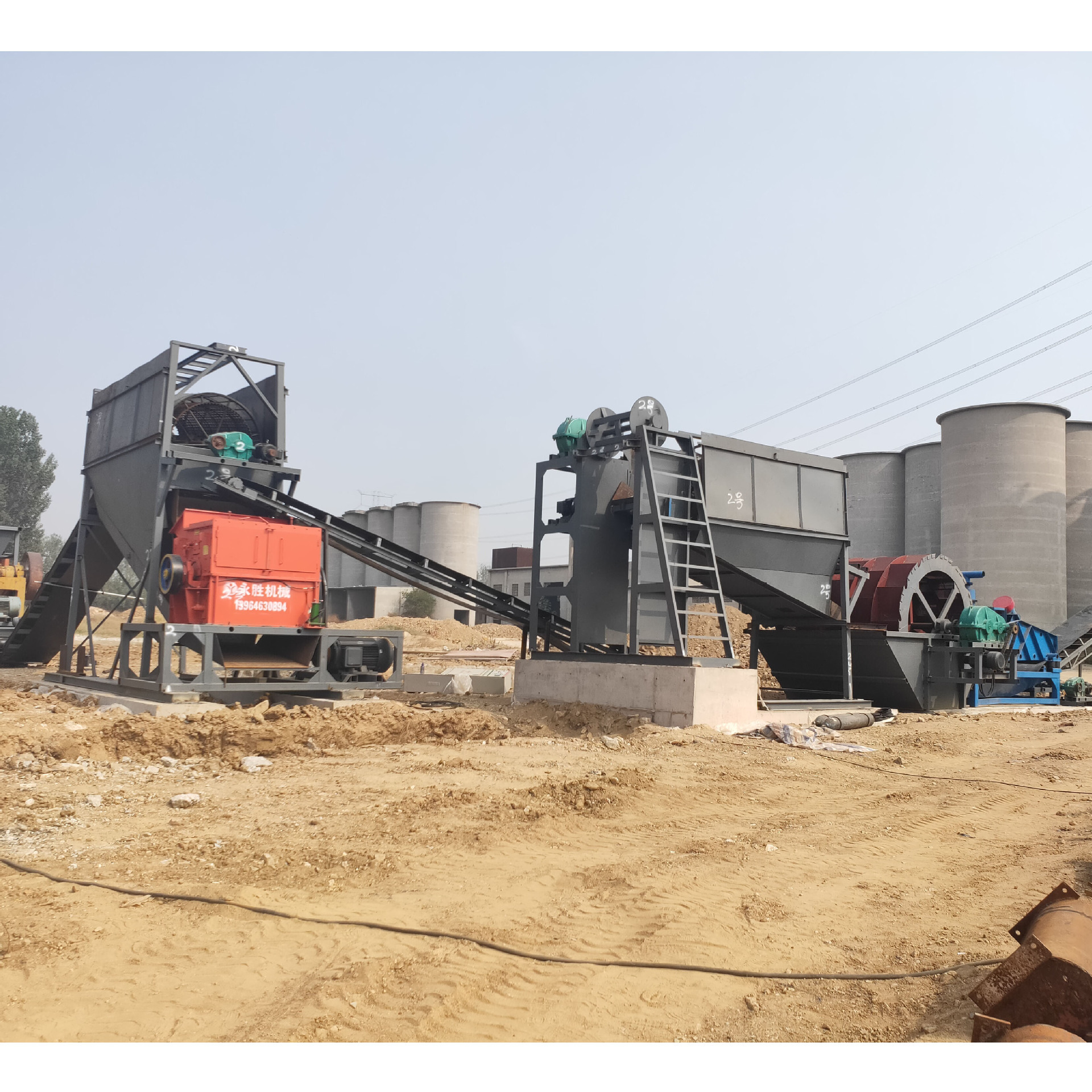 Máy giặt cát hình tròn Sản xuất dụng cụ giặt cát ở Thanh Châu