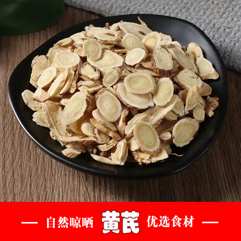 Nó là nguồn gốc của sản phẩm từ công ty dược Trung Quốc.