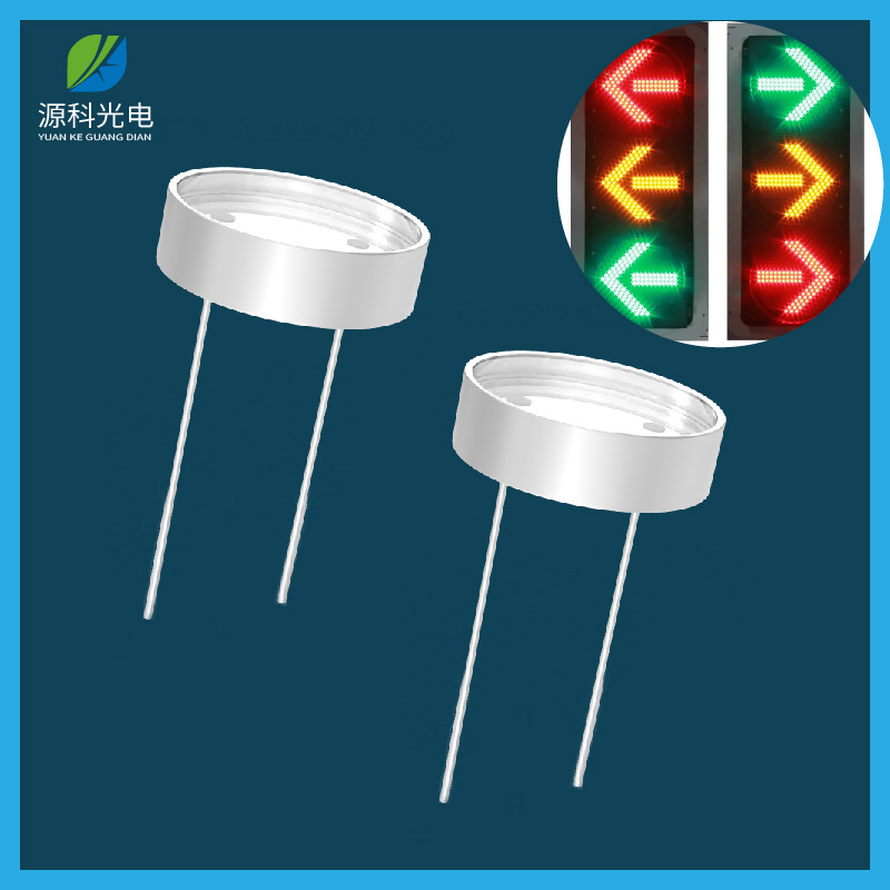 T8.4 Green light 1.5W led luminous diodes, directly plugged in bead T8.4 green light