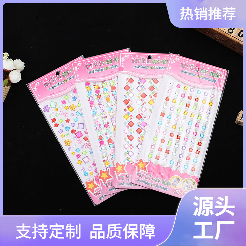 Crystal Drilling Chain-Acrey Child Dance-Chướng ngại vật DEY Handbook Thẻ trang trí nhãn dán