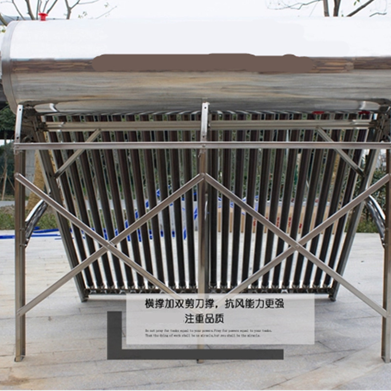 Solar water heater stainless steel tank integrated automatic water-up 16-30 tubes steel-wide solar water heater