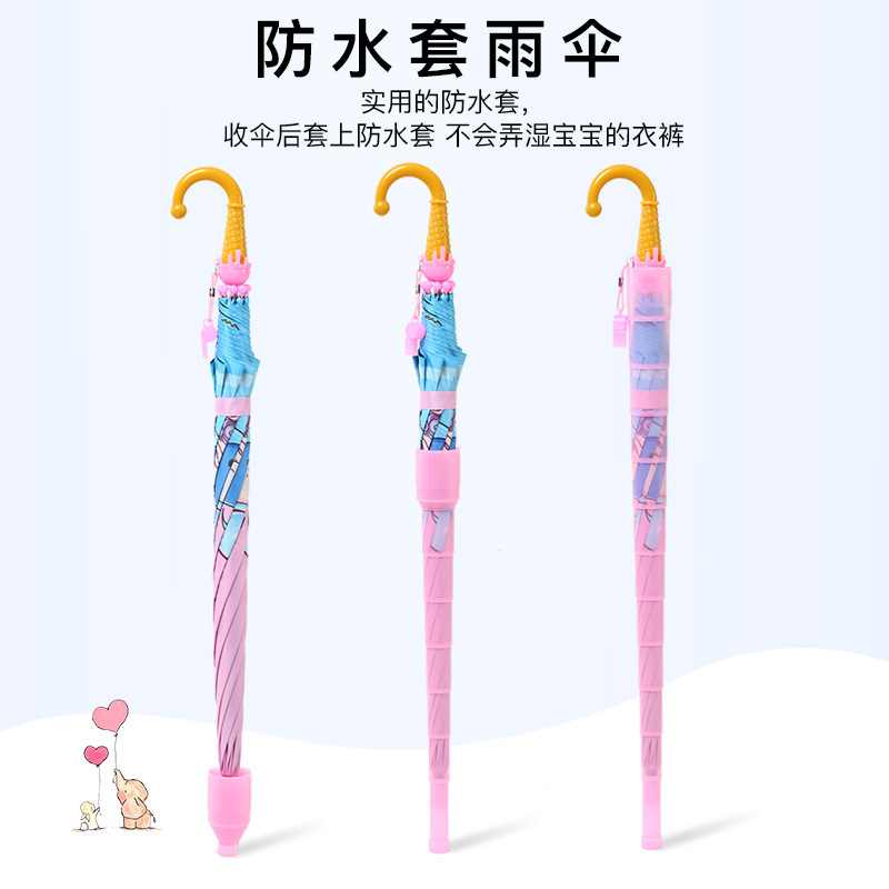 Phim trẻ em Umbrella Baby Kimergarten, bé xinh và bé con nhẹ.