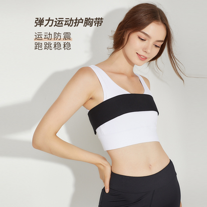 Một cái áo ngực lớn chống sốc và thở.