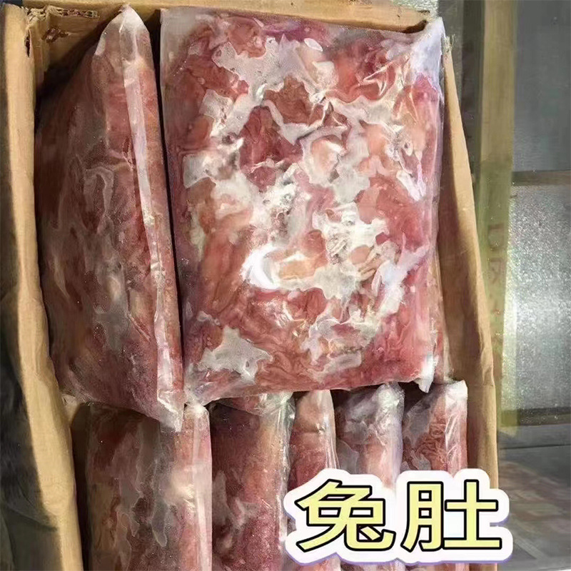 Bụng thỏ mới đã sẵn sàng cho bụng thỏ đỏ ăn.