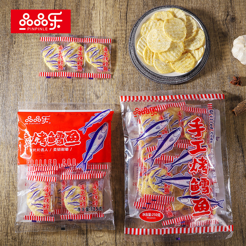 Kuintammat's Cod Snack, 125g Free Packing Office.