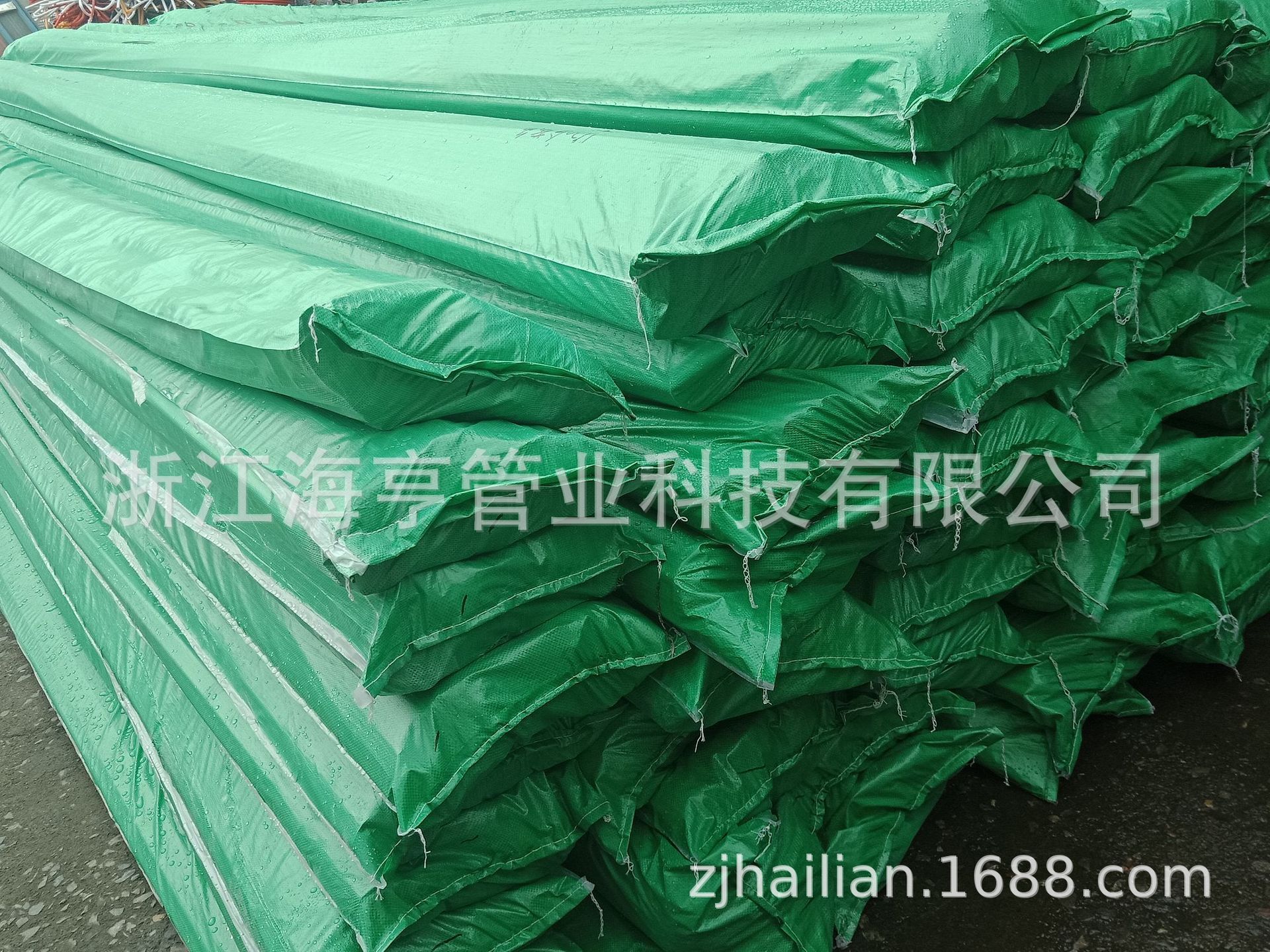 Ánh sáng bóng rồng cho đám cưới sân khấu.
