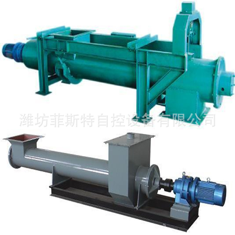 The source plant produces a variety of screw feeders called heavy feeders, accuracy, three years of quality assurance.