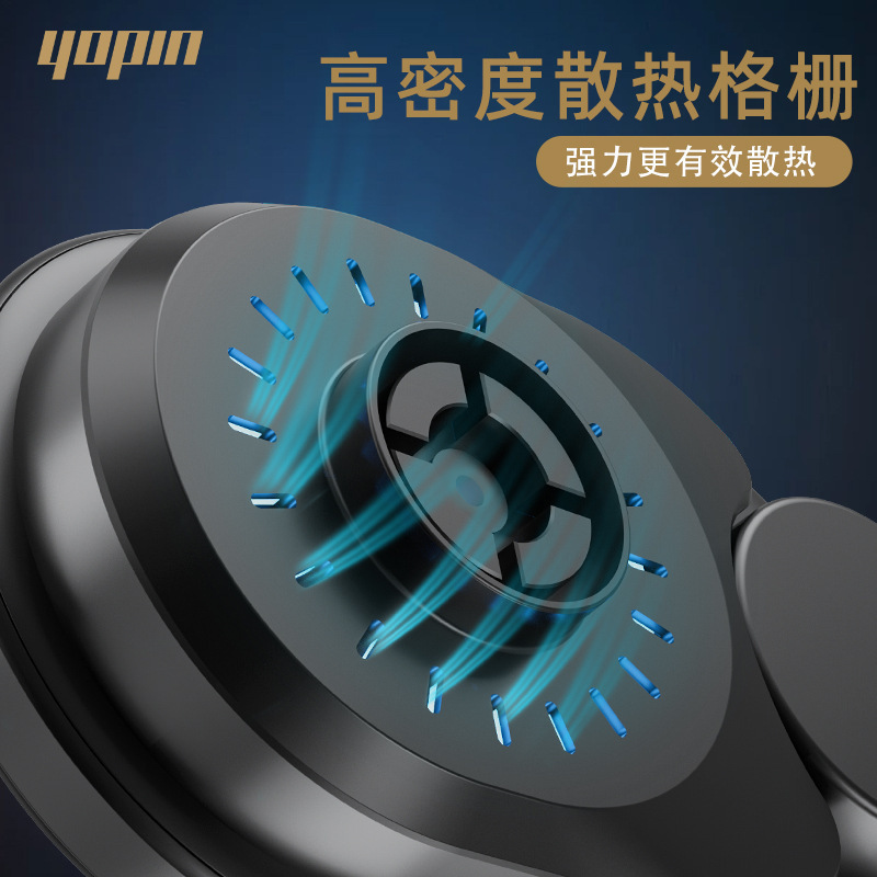 Một đường dây điện từ không dây chạy bằng phương tiện truyền tải 15W có liên quan đến đồng hồ điện thoại.
