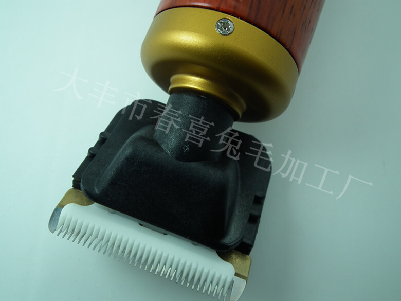 Con thỏ tóc dài đẩy thương hiệu của Obel, thú cưng đẩy, máy đẩy điện, cắt tóc, cắt tóc, cắt lông thú cưng.