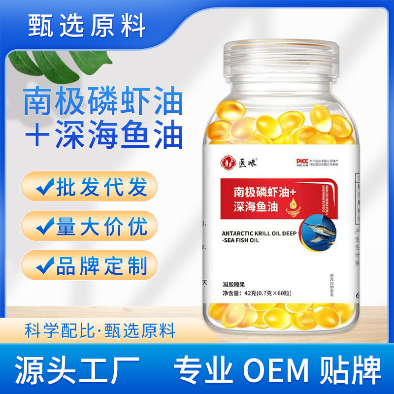 Hoa biển sâu là loại rau tốt nhất trên thế giới.