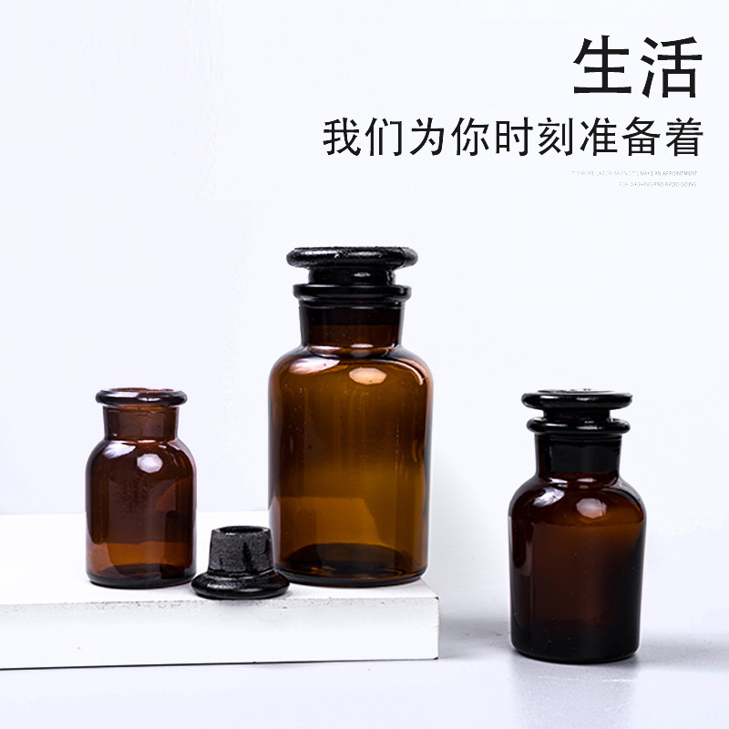 Brown 1000 ml rộng miệng chai của một lọ thuốc chống trầm cảm nâu xay thủy tinh thử nghiệm nhạc cụ xay rộng chai